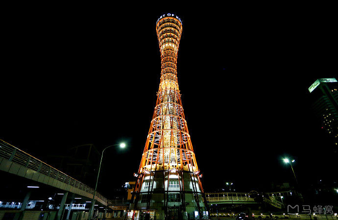 Kobe Tower in Kobe, Japan